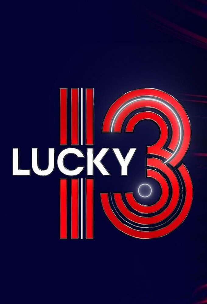Lucky 13